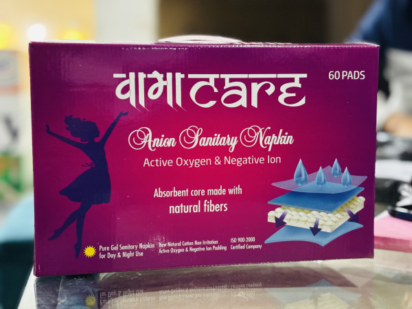 FULL FRANCHISE XL SENITARY PAD